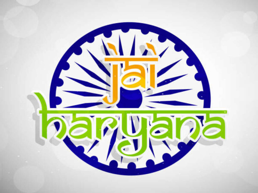 What Do You Do For a Living in Hindi?
